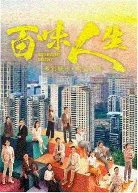 他是谁